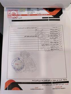 کیا کارینس